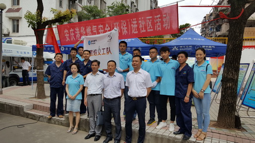 黨建帶群建，藍焰助創(chuàng)建